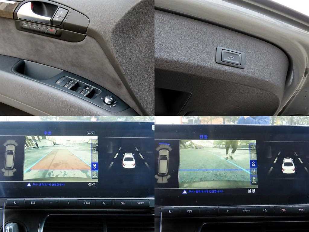 Audi Q7 2015 Gris - Importación desde Corea - HF Imports Iquique - Foto 18