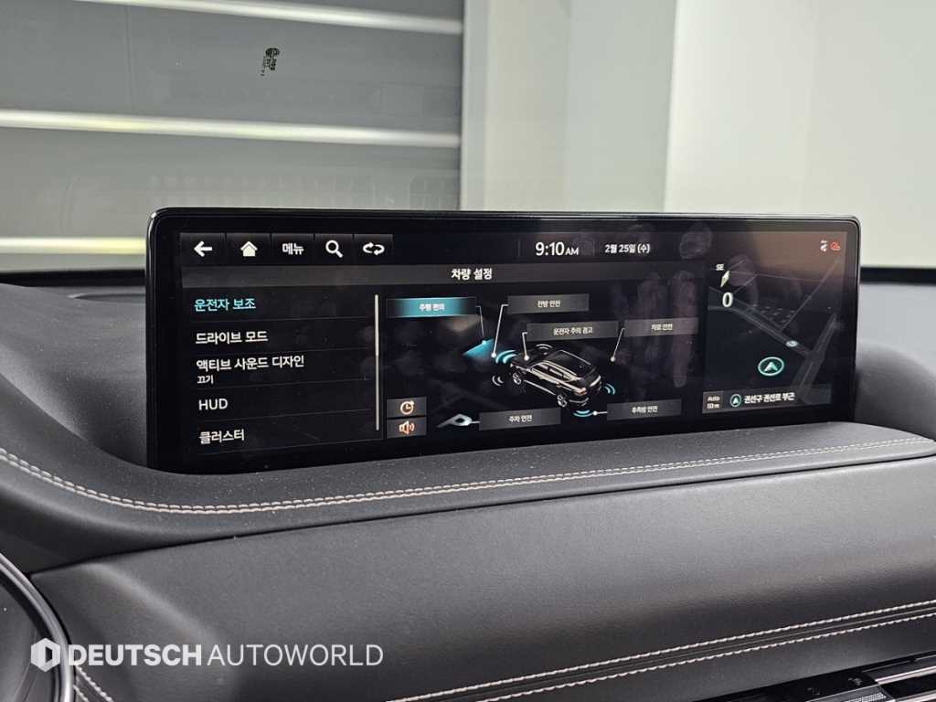 Genesis GV80 2020 Negro - Importación desde Corea - HF Imports Iquique - Foto 17