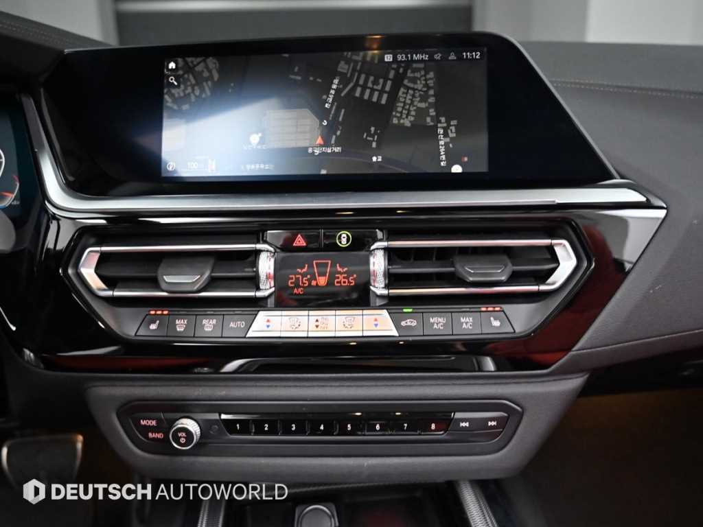 BMW Z4 2022 Rojo - Importación desde Corea - HF Imports Iquique - Foto 14