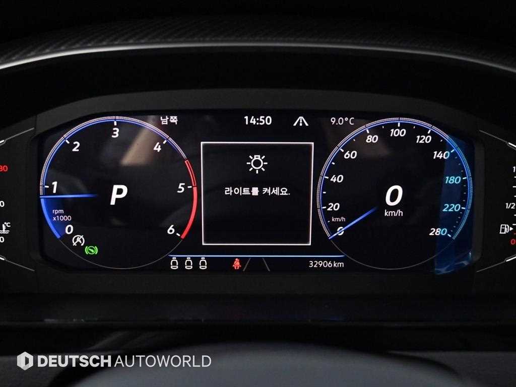 Volkswagen Arteon - Vista 8