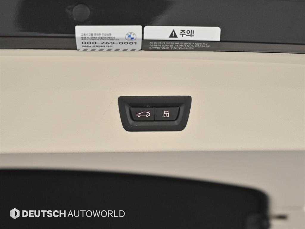 BMW X4 2023 Gris - Importación desde Corea - HF Imports Iquique - Foto 20