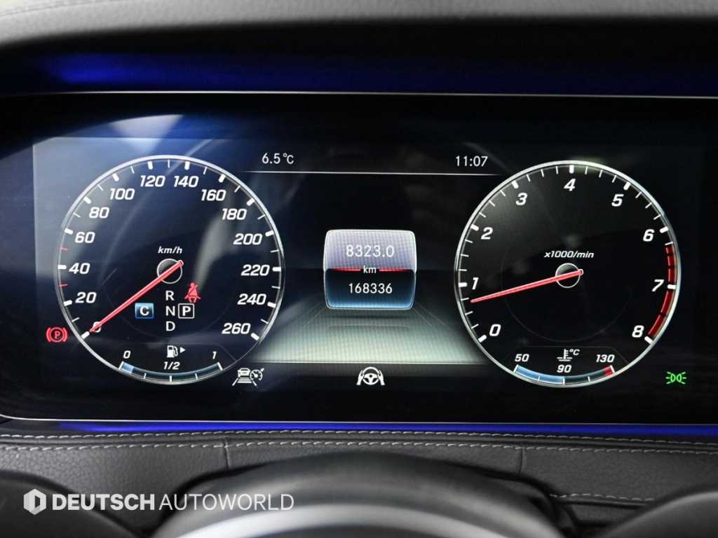 Mercedes Benz S Class - Vista 8