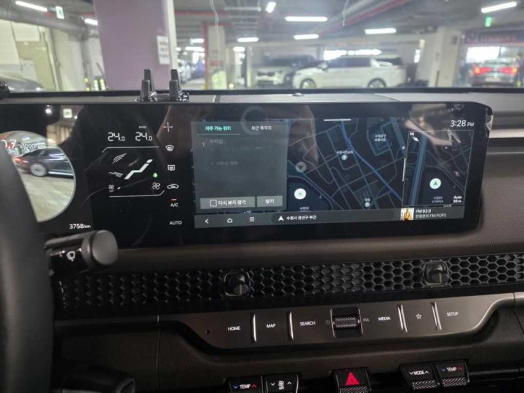 KIA Tasman - Vista 9