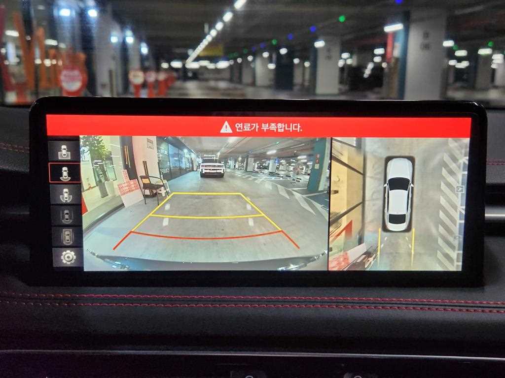 Genesis G70 2023 Gris - Importación desde Corea - HF Imports Iquique - Foto 15