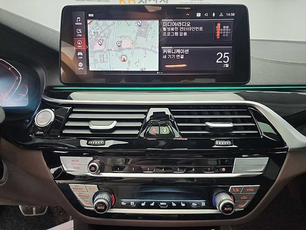 BMW 5 Series - Vista 10