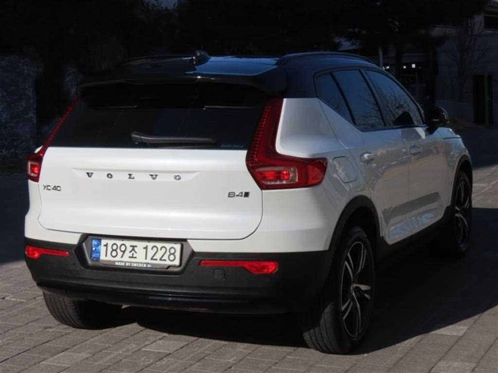Volvo XC40 - Vista 3