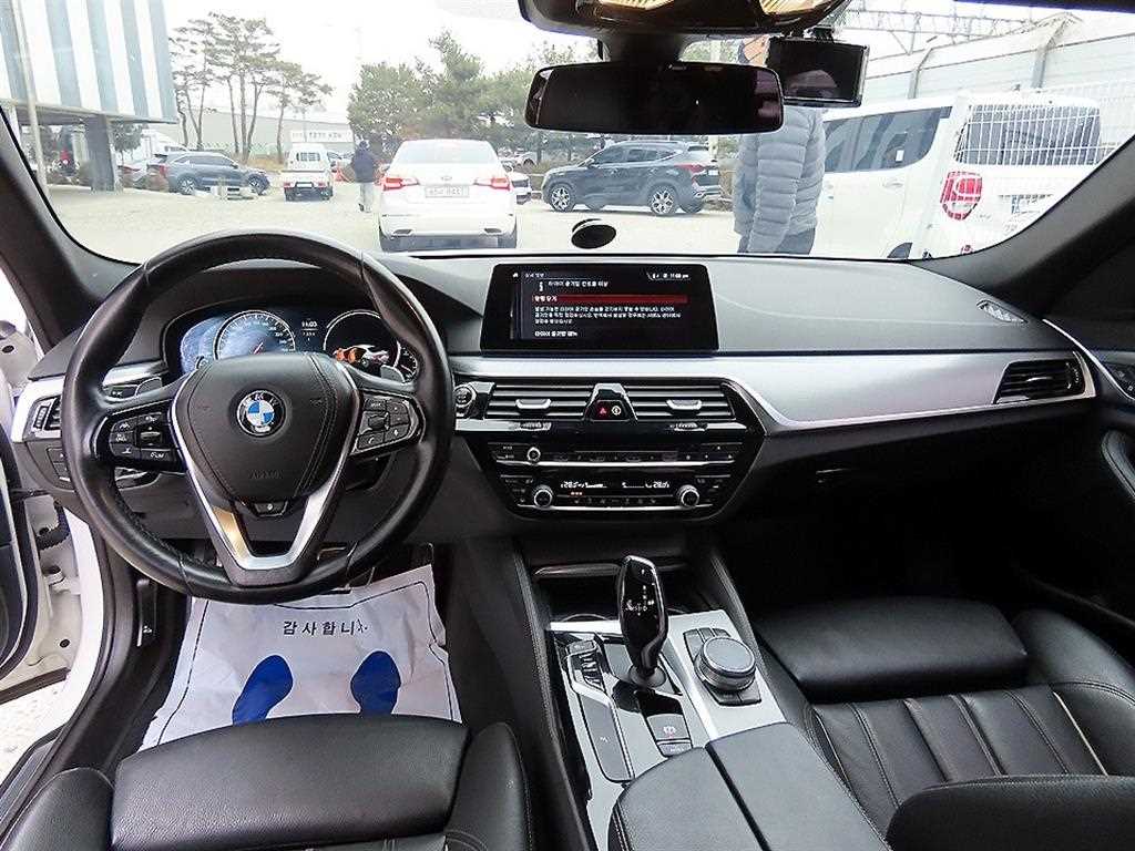 BMW 5 Series - Vista 7