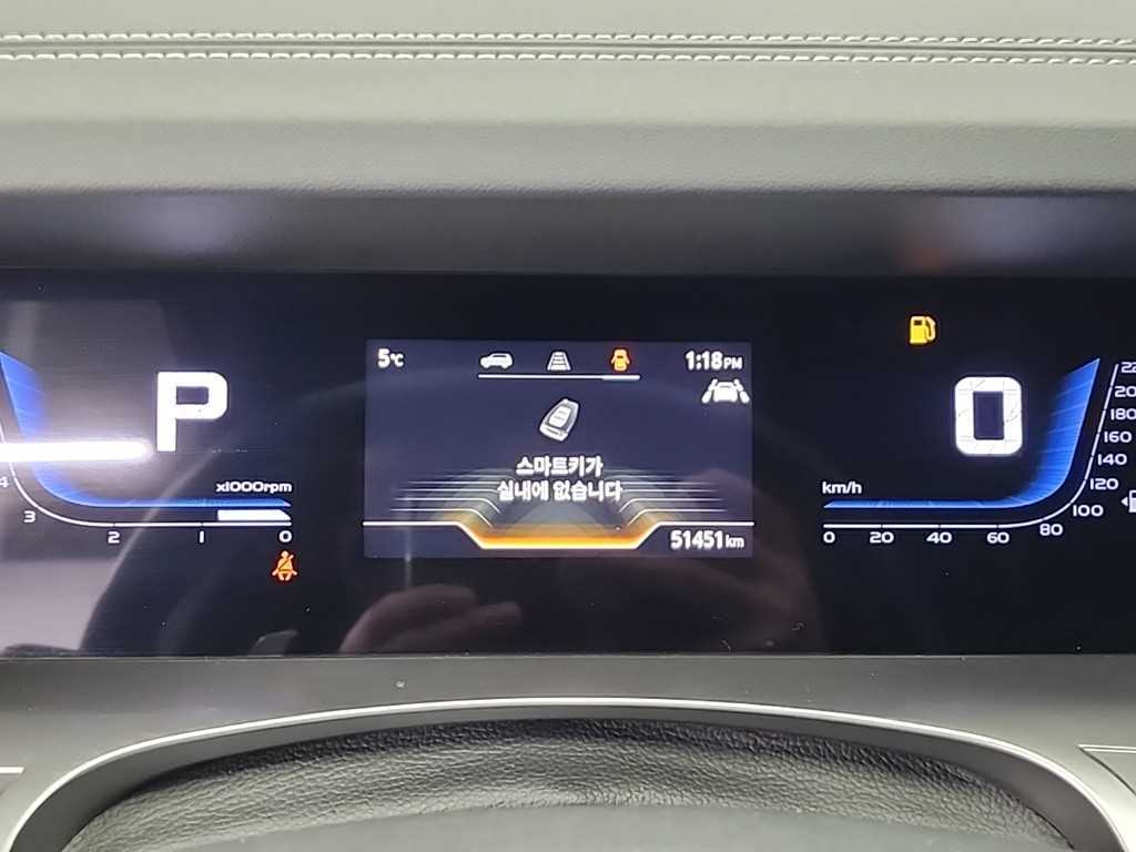 Ssangyong Torres - Vista 6