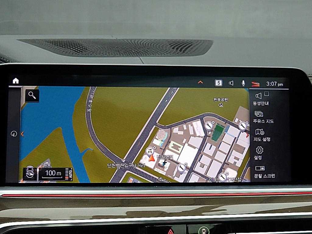 BMW X5 2021 - Importación desde Corea - HF Imports Iquique - Foto 13