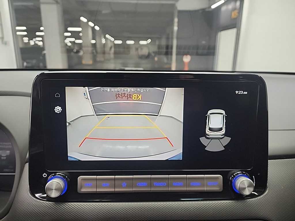 HYUNDAI Kona 2020 - Importación desde Corea - HF Imports Iquique - Foto 14