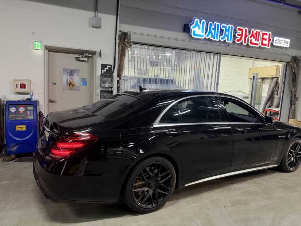 Mercedes Benz S Class - Vista 2