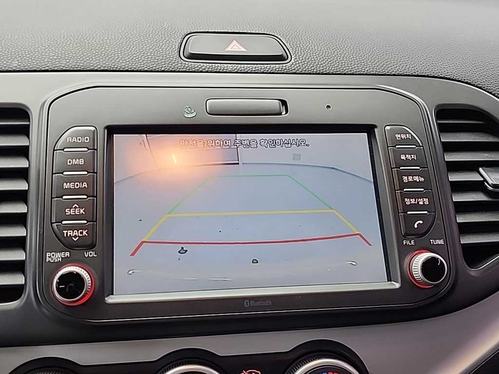 KIA Morning 2016 Blanco - Importación desde Corea - HF Imports Iquique - Foto 14