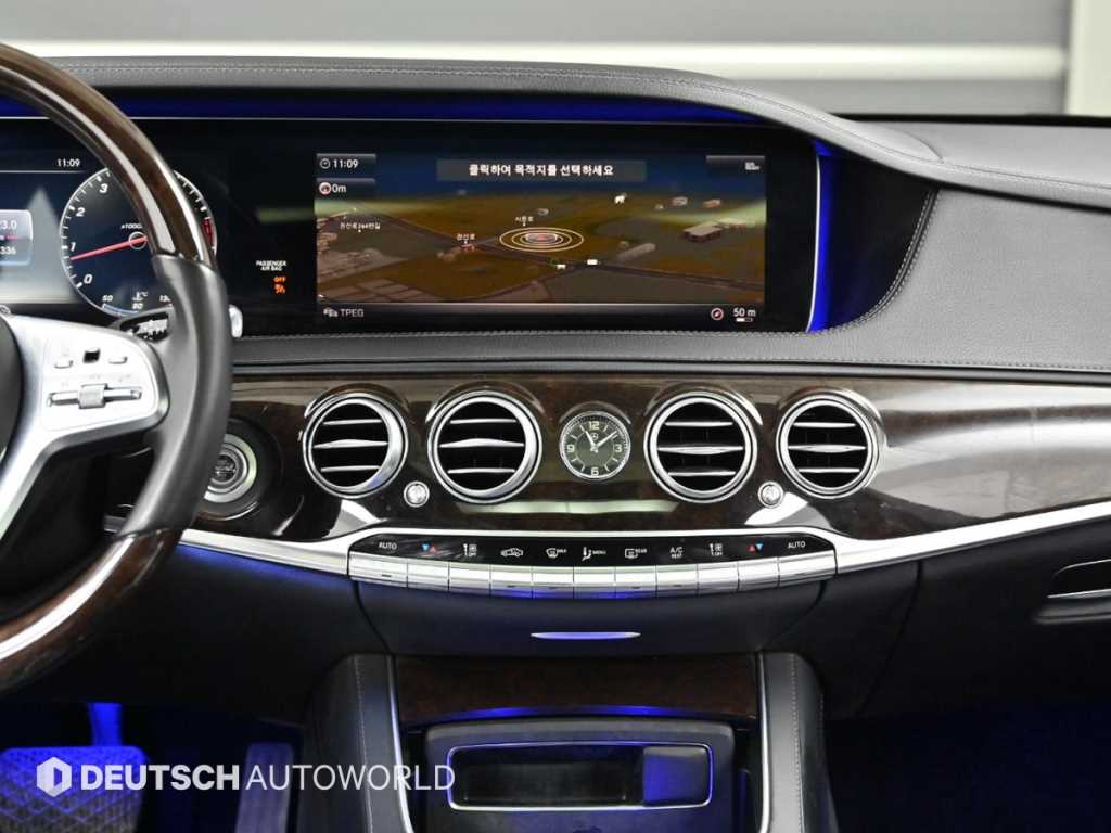 Mercedes Benz S Class 2019 Negro - Importación desde Corea - HF Imports Iquique - Foto 14