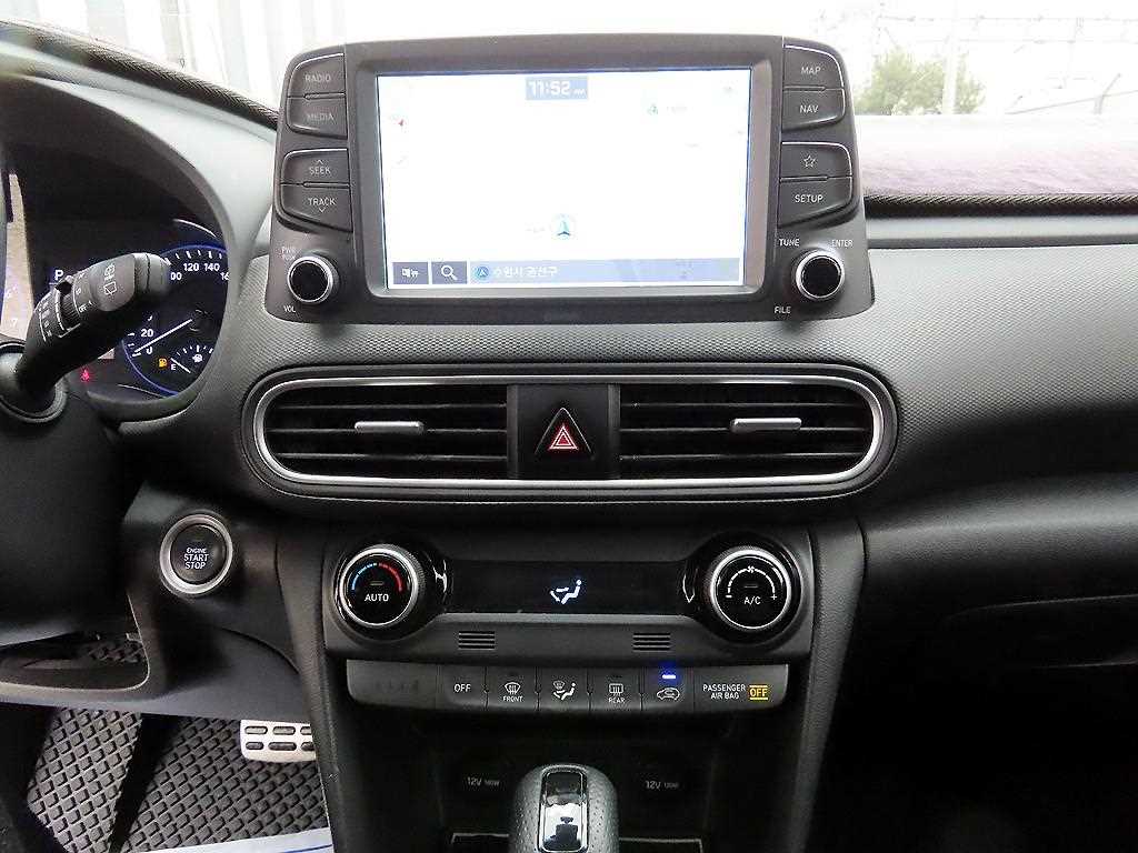 HYUNDAI Kona 2018 Gris - Importación desde Corea - HF Imports Iquique - Foto 14