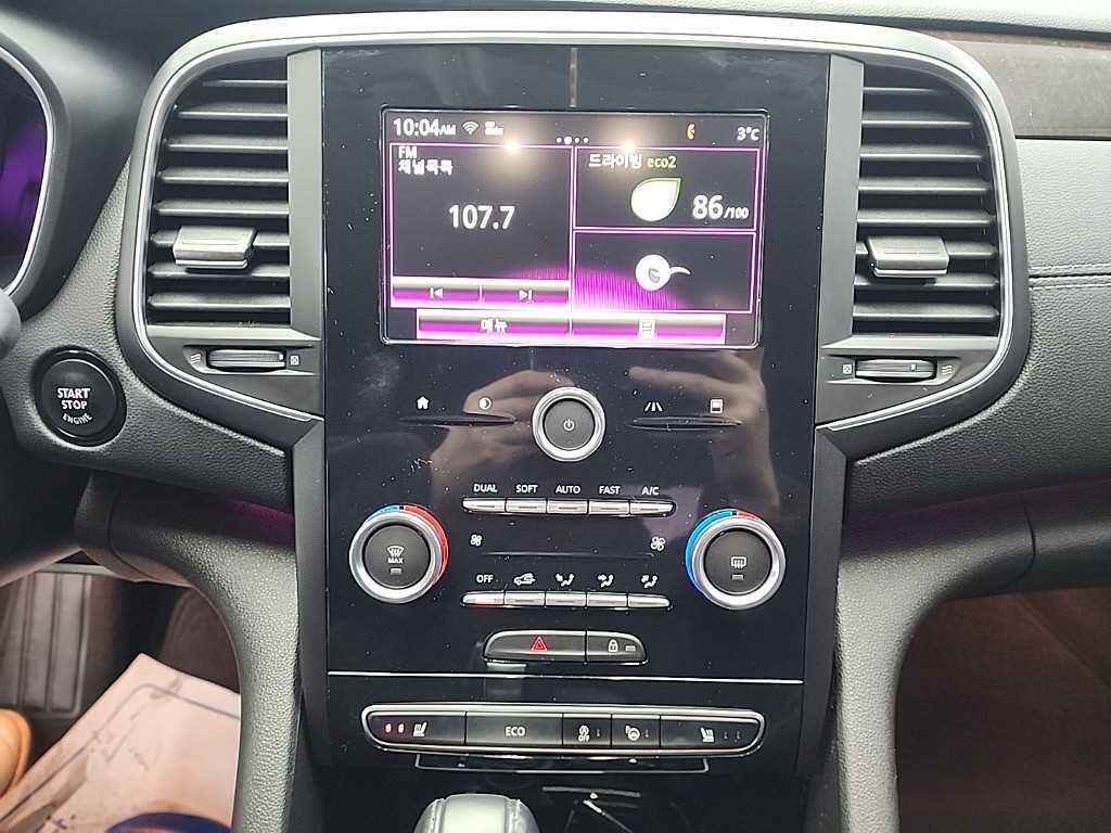 SAMSUNG SM6 - Vista 10