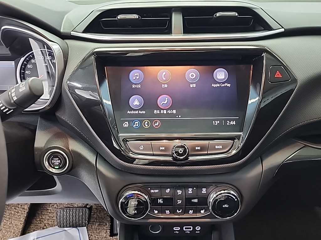 Chevrolet Trail Blazer - Vista 10