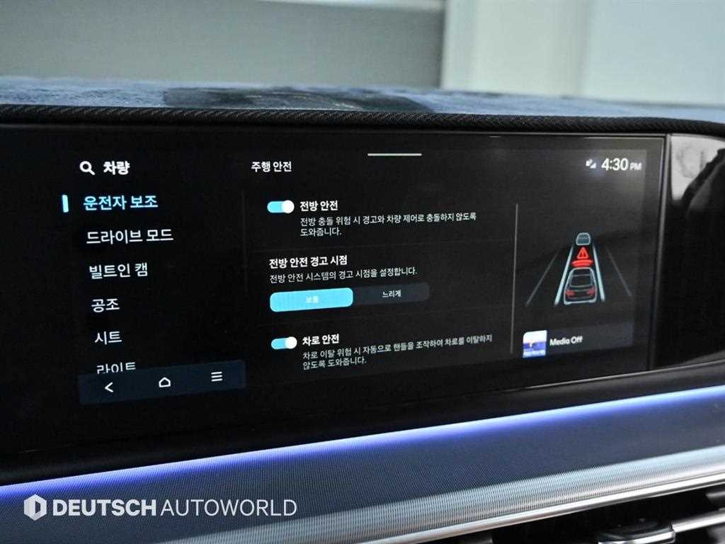 HYUNDAI Grandeur 2023 Negro - Importación desde Corea - HF Imports Iquique - Foto 17