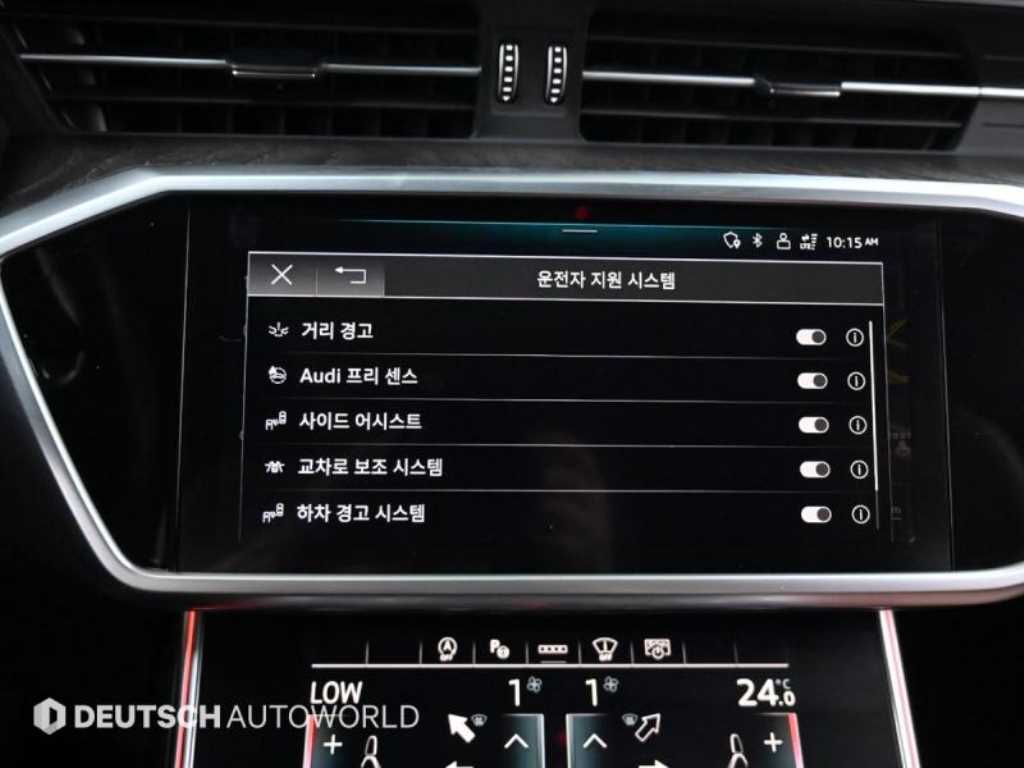 Audi A6 2023 Blanco - Importación desde Corea - HF Imports Iquique - Foto 17