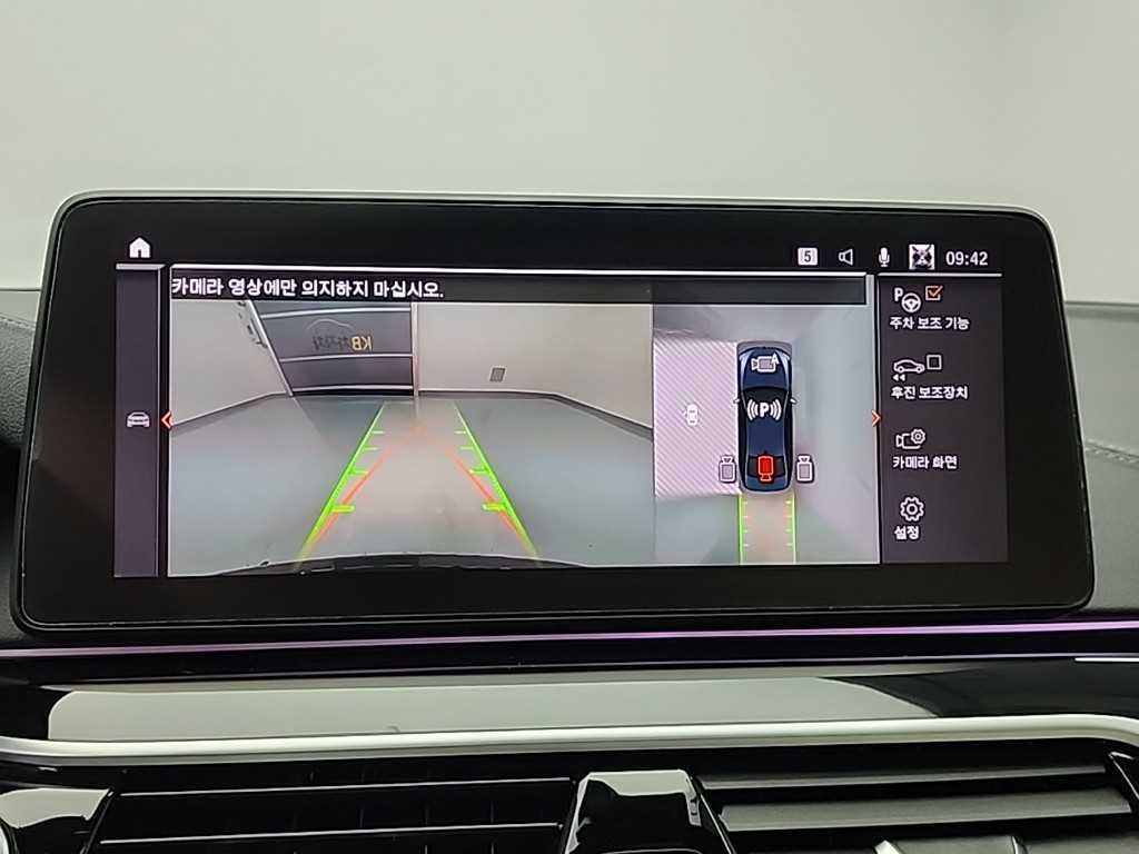 BMW 5 Series 2021 Negro - Importación desde Corea - HF Imports Iquique - Foto 16