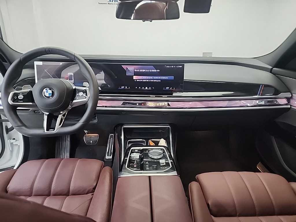 BMW 7 Series - Vista 7