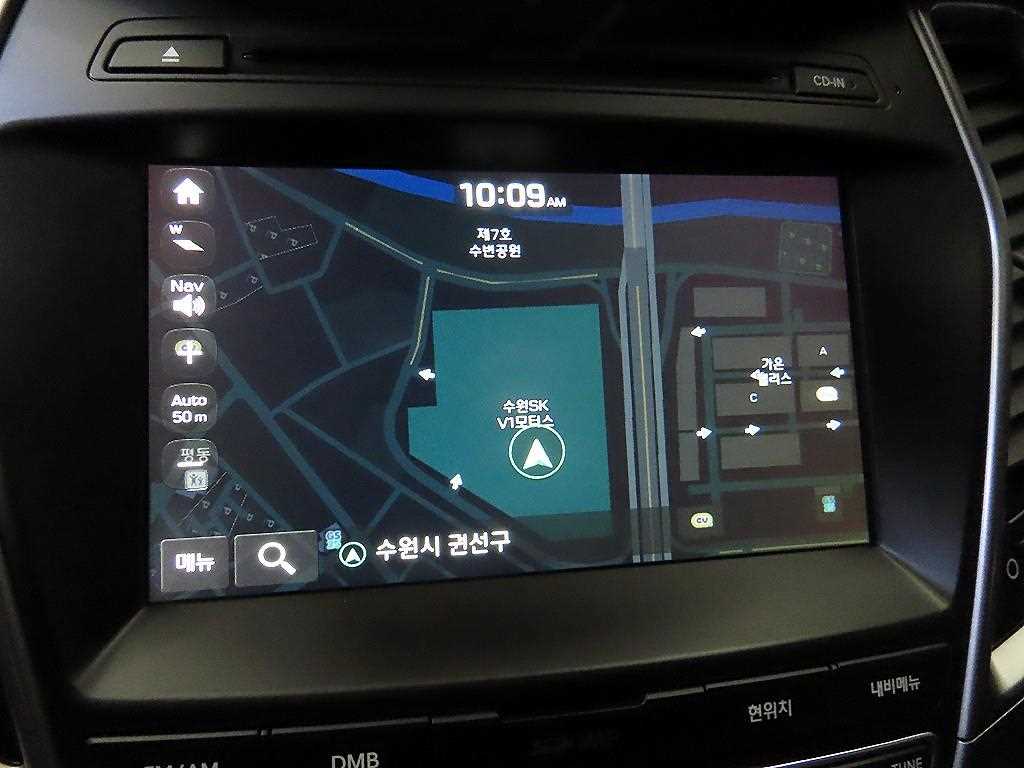 HYUNDAI Santa Fe 2018 Azul - Importación desde Corea - HF Imports Iquique - Foto 14