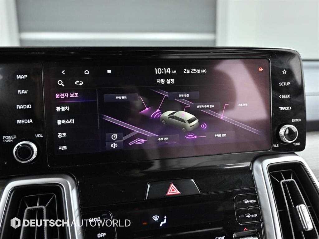 KIA Sorento 2021 Gris - Importación desde Corea - HF Imports Iquique - Foto 17