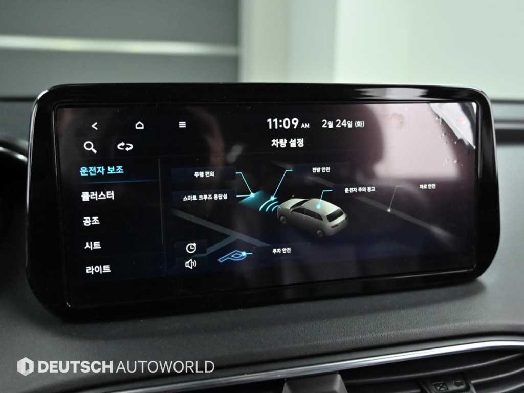 HYUNDAI Santa Fe 2021 Blanco - Importación desde Corea - HF Imports Iquique - Foto 17