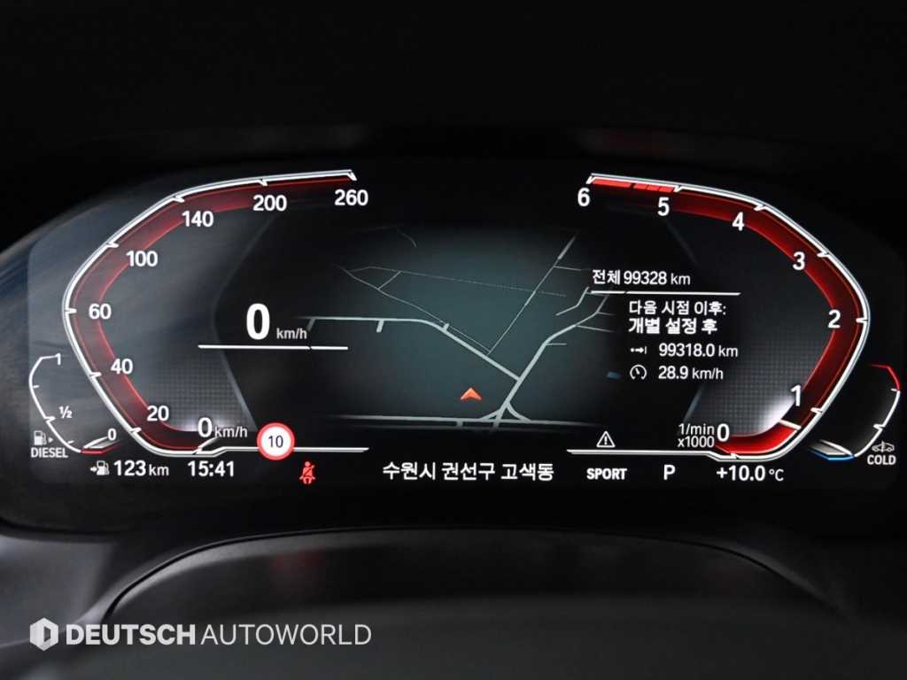 BMW 3 series - Vista 8