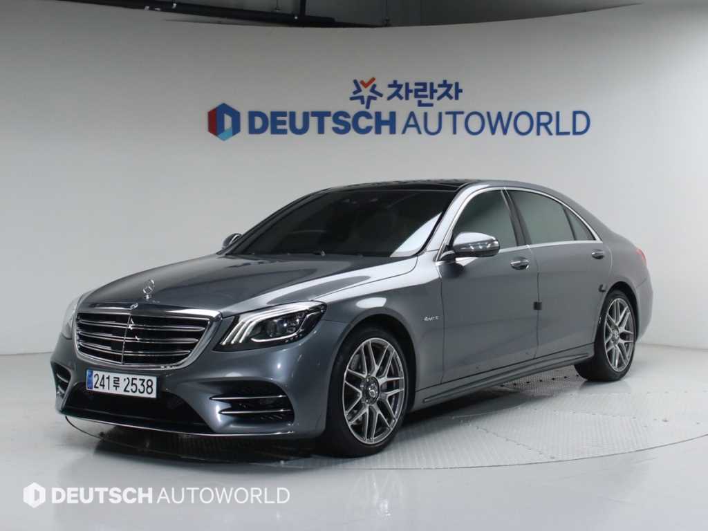 Mercedes Benz S Class 2018 Gris - Importación desde Corea - HF Imports Iquique - Foto 1