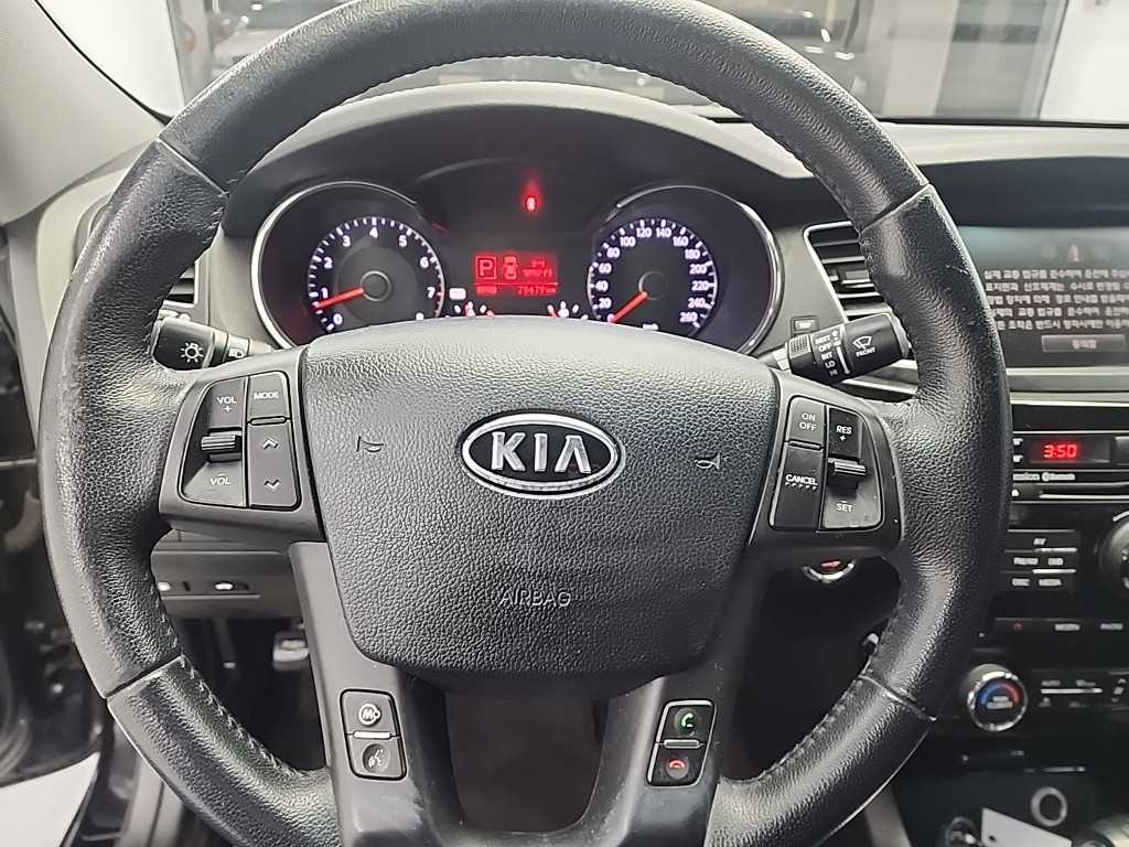 KIA K7 - Vista 9