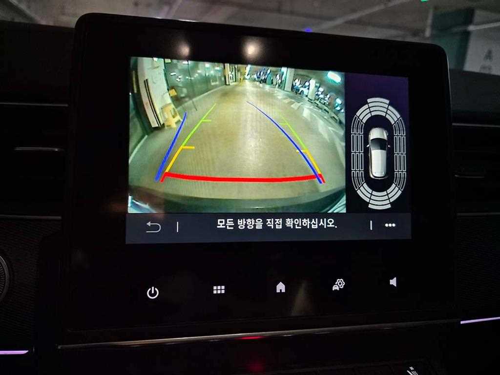 SAMSUNG XM3 2022 - Importación desde Corea - HF Imports Iquique - Foto 15