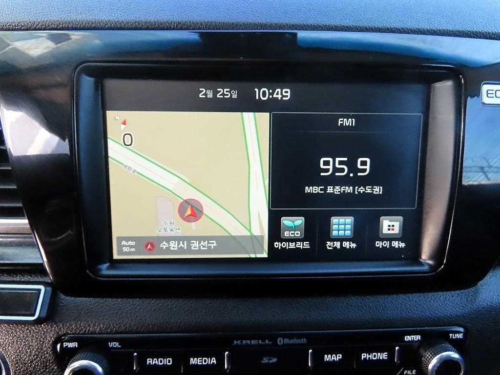 KIA Niro 2018 Blanco - Importación desde Corea - HF Imports Iquique - Foto 14