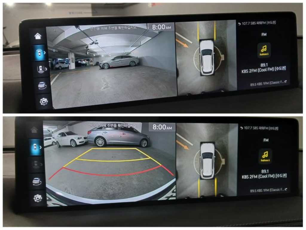 Genesis GV70 2022 Blanco - Importación desde Corea - HF Imports Iquique - Foto 16