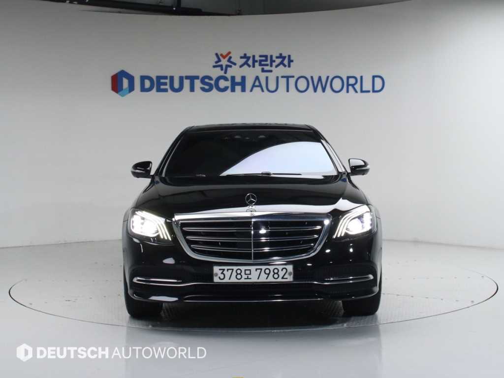 Mercedes Benz S Class - Vista 3