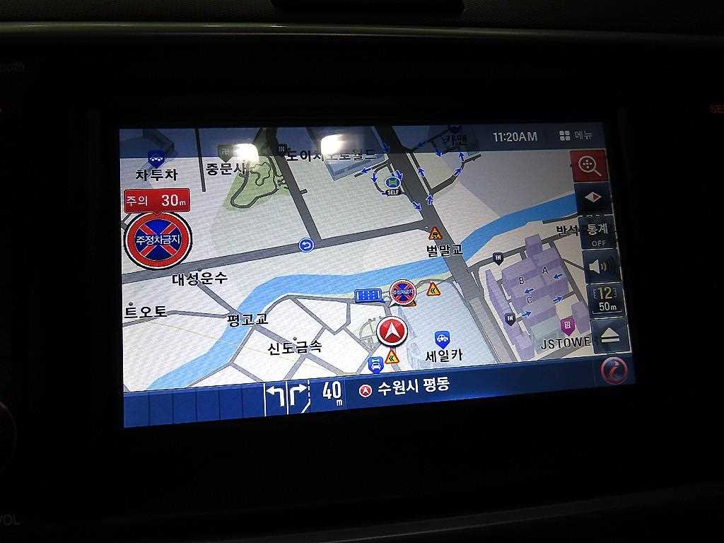 KIA Ray 2019 Blanco - Importación desde Corea - HF Imports Iquique - Foto 15