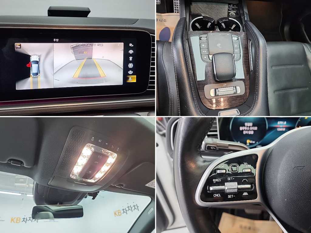 Mercedes Benz GLE Class 2021 Blanco - Importación desde Corea - HF Imports Iquique - Foto 16