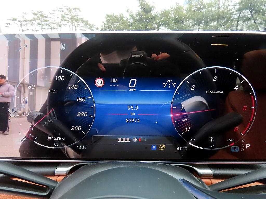 Mercedes Benz S Class - Vista 9