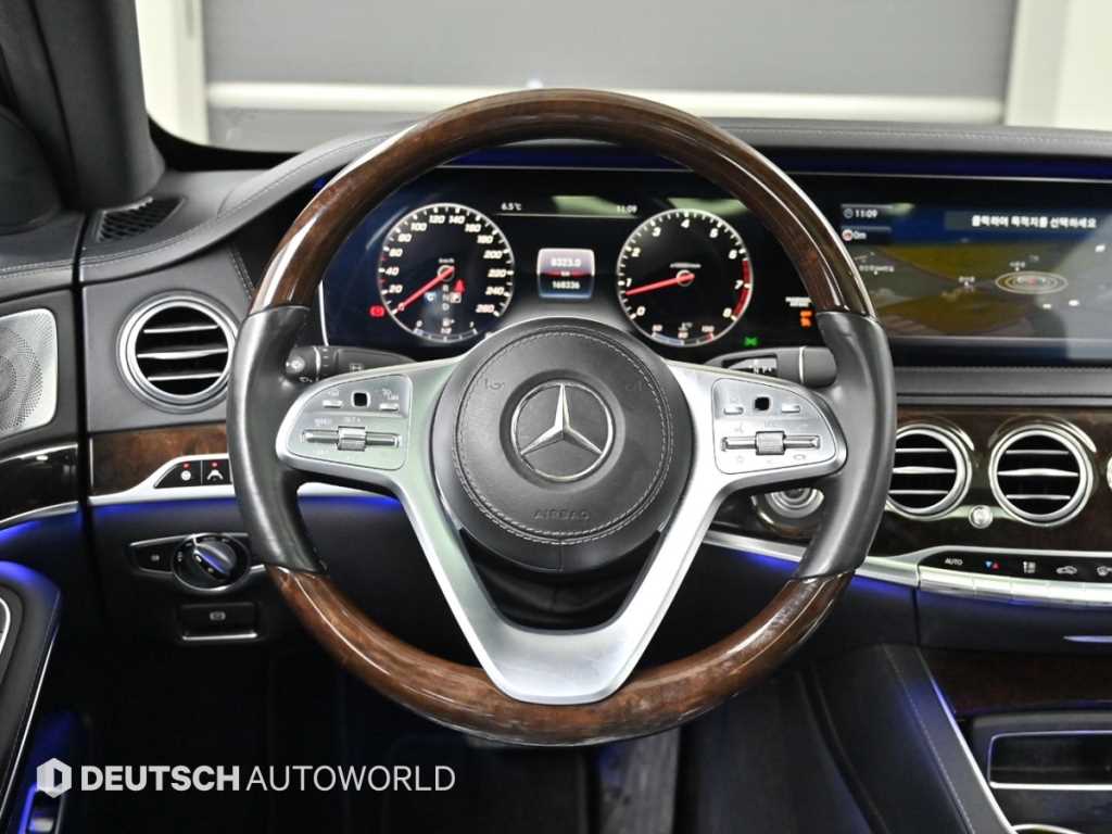 Mercedes Benz S Class 2019 Negro - Importación desde Corea - HF Imports Iquique - Foto 13