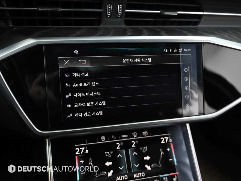 Audi A6 2021 Blanco - Importación desde Corea - HF Imports Iquique - Foto 17