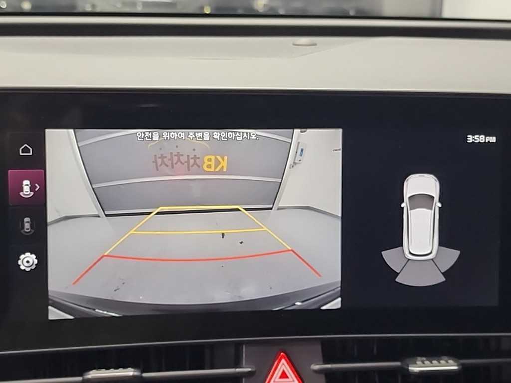 KIA Sportage 2022 - Importación desde Corea - HF Imports Iquique - Foto 15