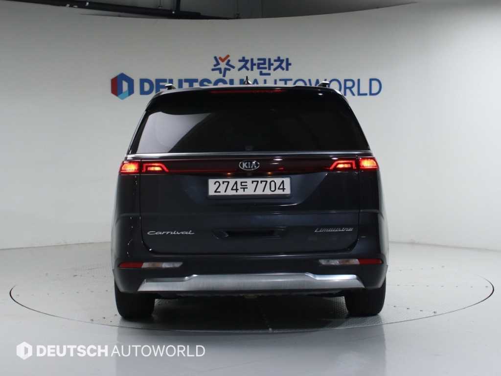 KIA Carnival - Vista 4