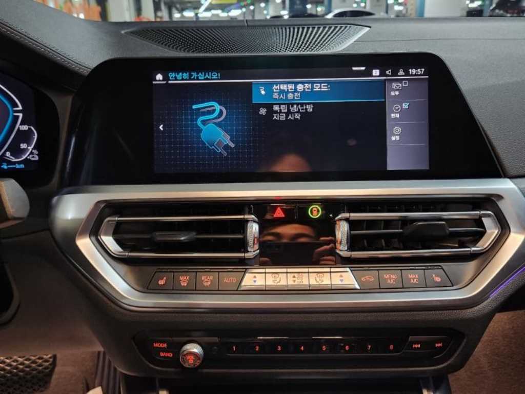 BMW 3 series - Vista 7