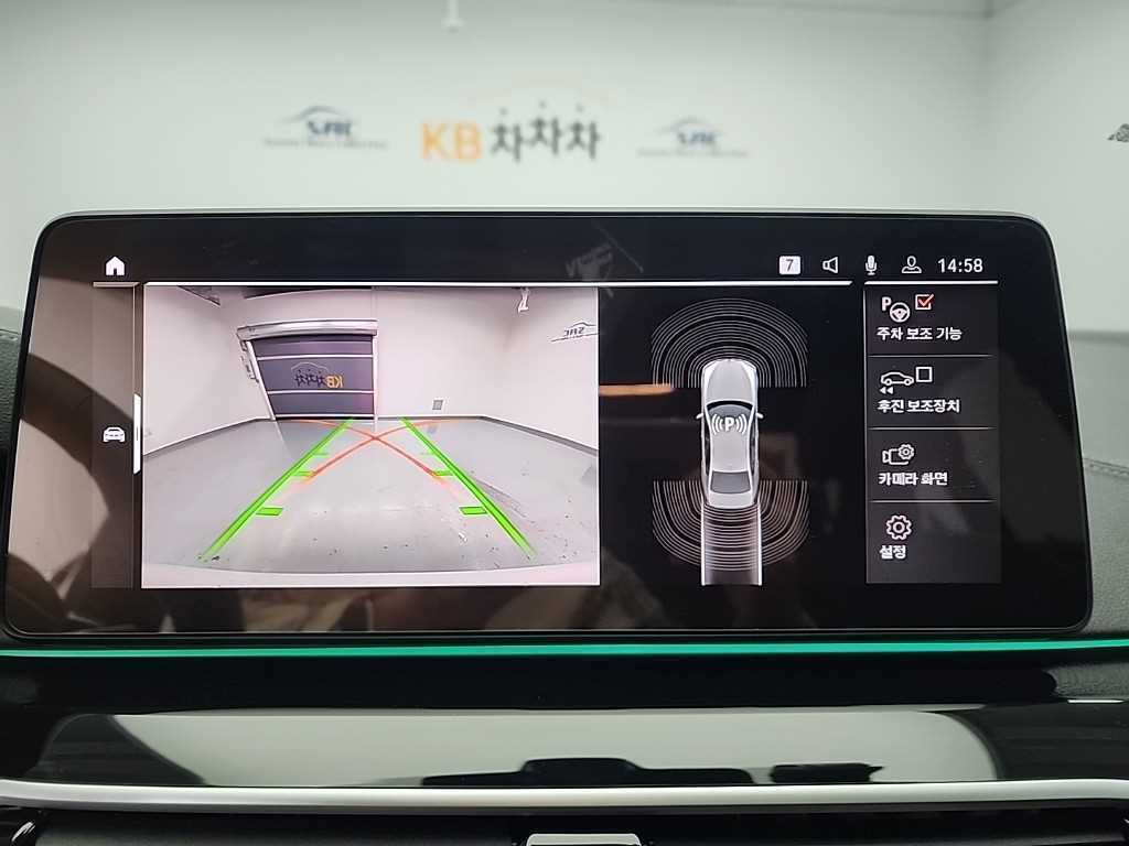 BMW 5 Series 2022 Blanco - Importación desde Corea - HF Imports Iquique - Foto 16