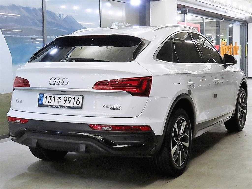 Audi Q5 - Vista 4