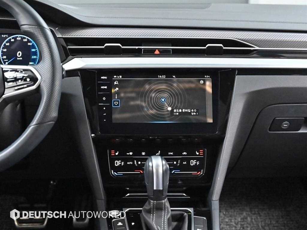 Volkswagen Arteon 2022 Blanco - Importación desde Corea - HF Imports Iquique - Foto 14
