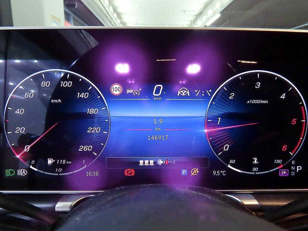 Mercedes Benz S Class - Vista 9