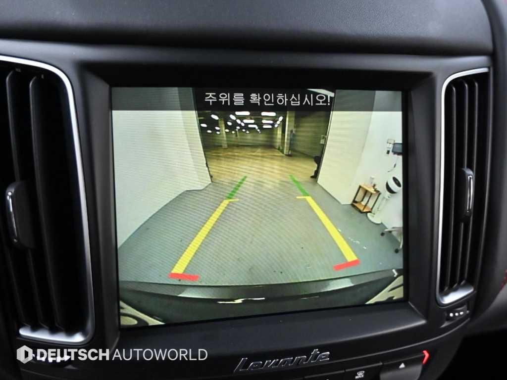 Maserati Levante 2020 Gris - Importación desde Corea - HF Imports Iquique - Foto 15