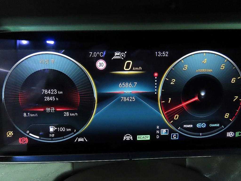 Mercedes Benz CLS Class - Vista 9