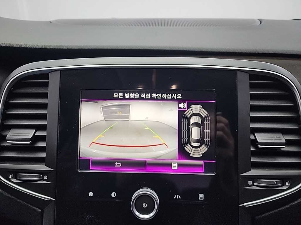 SAMSUNG SM6 2016 Blanco - Importación desde Corea - HF Imports Iquique - Foto 15