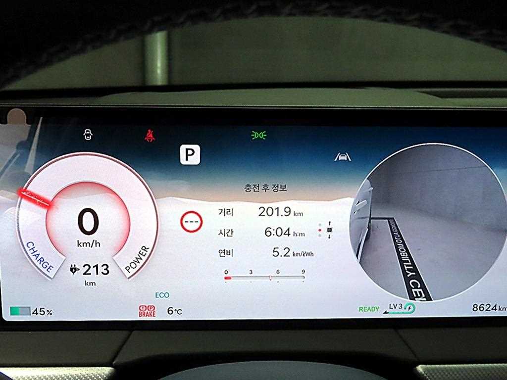 Genesis GV60 - Vista 8